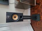 Bowers & Wilkins 682 s2, Ophalen, Nieuw, Bowers & Wilkins (B&W), 120 watt of meer
