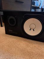Legendarische Yamaha NS-10M Studio Speakers - Klassiekers!, Gebruikt, 60 tot 120 watt, Front, Rear of Stereo speakers, Ophalen