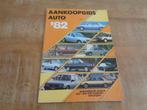 Aankoopgids Auto Jaarboek 1982 - Nederlands, Verzenden, Gelezen, Algemeen