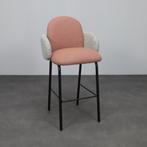 Barstool Dost Bar Tube by Rianne Koens for Puik Design, Huis en Inrichting, Barkrukken, 1 kruk, Ophalen, Nieuw, Metaal