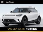 smart #1 Pure+ / Automatische klimaatregeling / Audiosysteem, Auto's, Smart, Automaat, 12 maanden, Wit, Nieuw