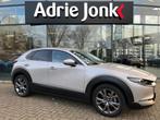 Mazda CX-30 2.0 e-SkyActiv-X M Hybrid Luxury AUTOMAAT | LEDE, 1998 cc, Gebruikt, Bruin, 600 kg