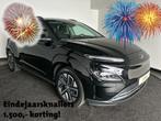 Hyundai KONA Comfort Smart 64.8 kWh | Warmtepomp | Head-up d, Auto's, Stof, Gebruikt, Huisgarantie, Met garantie (alle)