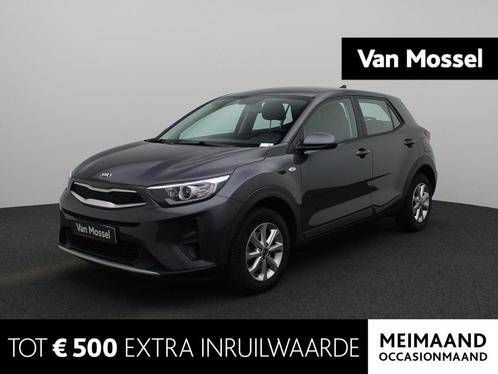 KIA Stonic 1.2 Easy ISG | ACHTERUITRIJCAMERA | APPLE CARPLAY, Auto's, Kia, Bedrijf, Te koop, Stonic, Airconditioning, Centrale vergrendeling