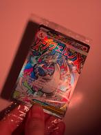 SEALED Mega Charizard X ex (MEP 023 + MEP 024), Verzenden, Nieuw, Losse kaart