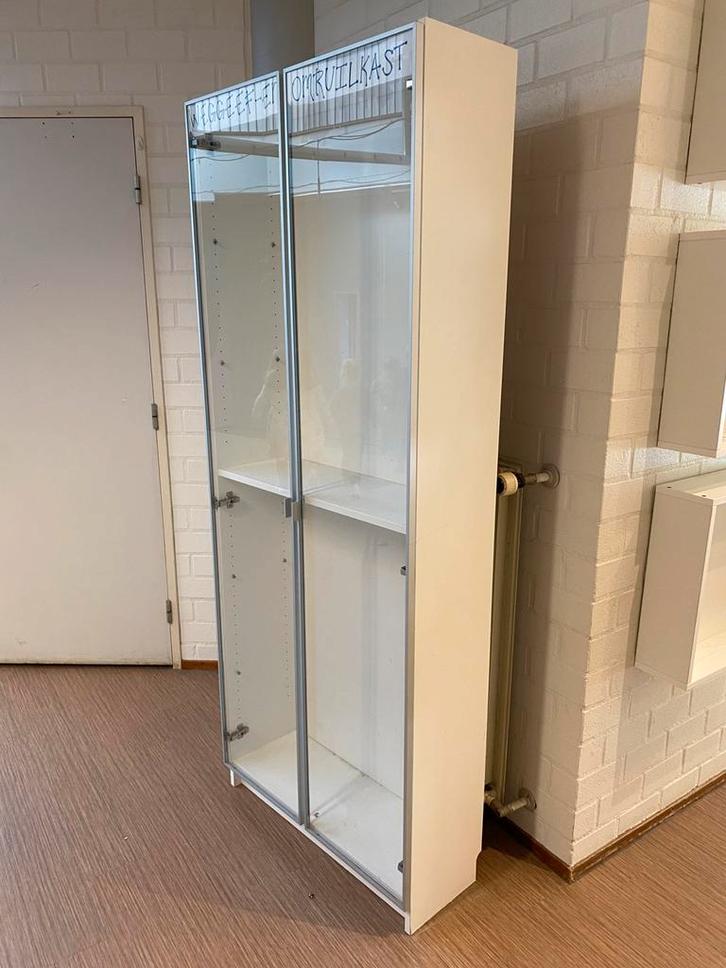 Ikea vitrinekast Billy boekenkast, Huis en Inrichting, Kasten | Vitrinekasten, Zo goed als nieuw, 150 tot 200 cm, 50 tot 100 cm