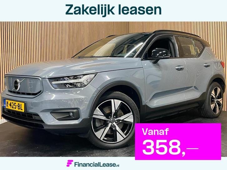 Volvo XC40 Recharge P8 AWD R-Design|92,6% SOH|TREKHAAK|1/2 L, Auto's, Volvo, Bedrijf, Lease, Financial lease, XC40, ABS, Achteruitrijcamera