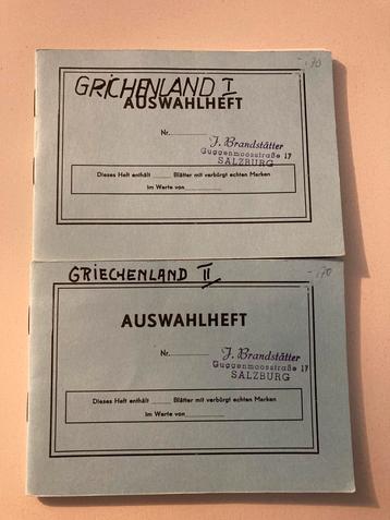 2 nette rondzendboekjes Griekenland beschikbaar voor biedingen
