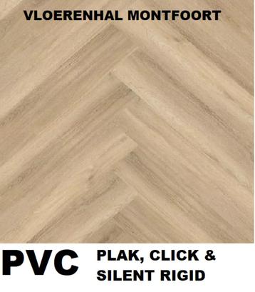 PVC VLOEREN, combi van stijl, duurzaamheid en gebruiksgemak beschikbaar voor biedingen