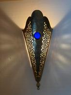 2 prachtige oosterse wandlampen, Ophalen of Verzenden, Zo goed als nieuw, Metaal, Oosters