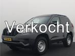 Toyota Land Cruiser 2.8 D-4D-F Comfort High Roof Blind Van A, Automaat, Stof, Gebruikt, 4 cilinders