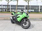 Kawasaki ZX 600R Ninja ZX-6R 2009, 79-MP-TD, Bedrijf, Overig