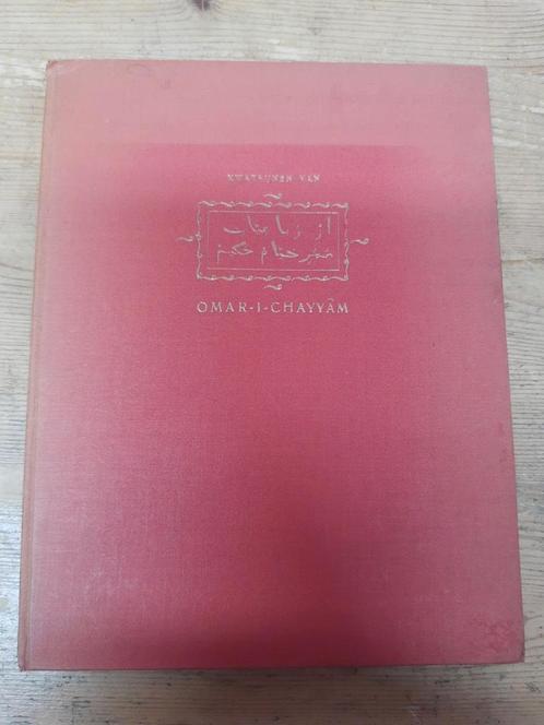 genummerde uitgave Kwatrijnen van Omar I Chayyam, Antiek en Kunst, Antiek | Boeken en Bijbels, Ophalen of Verzenden