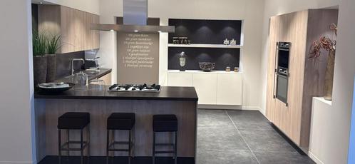 Keuken schiereiland koffiecorner en bar TEAB, Huis en Inrichting, Keuken | Complete keukens, Nieuw, Composiet, Met kookeiland
