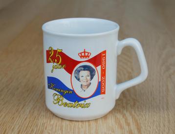 Beker Beatrix 25 jaar beschikbaar voor biedingen