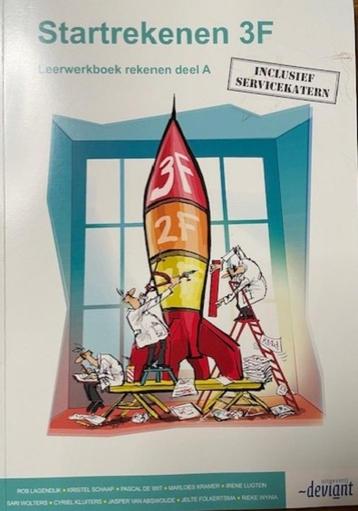 Schoolboeken beschikbaar voor biedingen