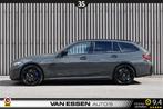 BMW 3 Serie Touring M340i xDrive M-Performance Pano Leder He, Automaat, Euro 6, 1770 kg, 374 pk