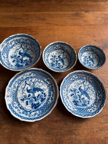 5-delig vintage Andrea Sadek servies beschikbaar voor biedingen