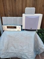 Yamaha Home cinema set, Ophalen of Verzenden, Zo goed als nieuw, Overige merken, Overige spelers
