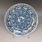 Chinees porselein kangxi, Ophalen of Verzenden