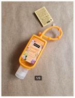 Handgel mandarijn geur met omhulsel 30ml hh, Bodylotion, Crème of Olie, Onbekend, Nieuw, Ophalen of Verzenden