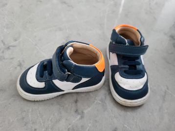 Shoesme 20 eerste schoentjes beschikbaar voor biedingen