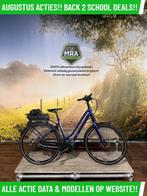 Giant GranDTour E+ elektrische fiets met middenmotor ebike!
