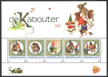 Postzegels De Kabouter: Mei beschikbaar voor biedingen