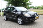 Volkswagen Tiguan 2.0 TDI 4Motion AUTOMAAT, CRUISE, AIRCO NI, Elektrische ramen, Gebruikt, Beige, 2000 kg