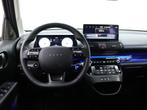 Hyundai INSTER Evolve 49 kWh | Achteruitrijcamera | Parkeers, Stof, Gebruikt, Zwart, Met garantie (alle)