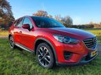 Mazda CX-5 2.5 GT-M Automaat, crème leder, trekhaak en AWD, Auto's, Mazda, Automaat, Lederen bekleding, Leder, Overige kleuren