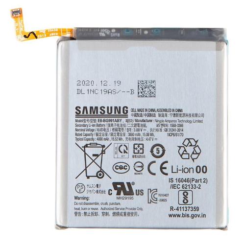 Samsung Galaxy S21 batterij EB-BG991ABY, Telecommunicatie, Mobiele telefoons | Batterijen en Accu's, Ophalen of Verzenden