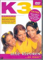 K3 - Alle Kleuren... En Meer! DVD, Alle leeftijden, Verzenden, Zo goed als nieuw, Muziek en Concerten