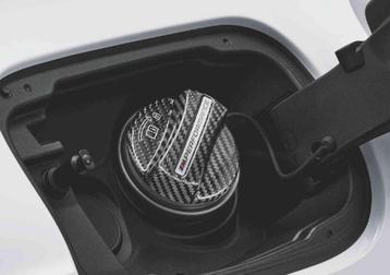 M PERFORMANCE TANKDOP CARBON beschikbaar voor biedingen