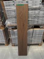 PVC vloer klik | Ondervloer | Eiken| Direct ophalen| Utrecht