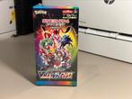 Vmax Climax Boosterbox Japans Pokemon High Class Set, Hobby en Vrije tijd, Verzamelkaartspellen | Pokémon, Nieuw, Verzenden, Boosterbox