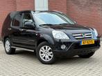 Honda CR-V 2.0i Executive|AUTOMAAT|LEDER|PANO|TREKHAAK, Automaat, 1998 cc, Gebruikt, 4 cilinders