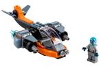 Lego 31111 Cyber Drone, Ophalen, Zo goed als nieuw, Complete set, Lego