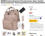 MIMMTI NanaBeebi Luiertas Rugzak met Verschoonmatje - Beige, Kinderen en Baby's, Luiertassen, Ophalen of Verzenden, Zo goed als nieuw