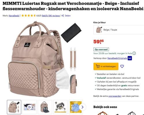MIMMTI NanaBeebi Luiertas Rugzak met Verschoonmatje - Beige, Kinderen en Baby's, Luiertassen, Zo goed als nieuw, Rugzak, Ophalen of Verzenden