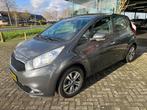 Kia VENGA 1.6 CVVT Edition, Auto's, Kia, Gebruikt, 4 cilinders, Met garantie (alle), Particulier