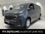 Volkswagen e-Transporter L2H1 Life 64 kWh 218 PK | Apple Car, Auto's, Bestelauto's, Automaat, Volkswagen, Wit, 2 stoelen