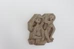 retro Brutalist geglazuurd keramiek wandsculptuur jaren 60, Antiek en Kunst, Ophalen of Verzenden