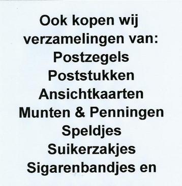 wij zijn 6 dagen per week geopend van 09:00 tot 15:00 uur.. beschikbaar voor biedingen