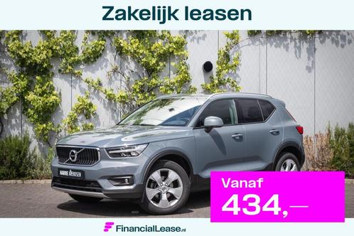 Volvo XC40 T2 Aut. Business Pro | Adaptieve Cruise Control |, Auto's, Volvo, Bedrijf, Lease, Financial lease, XC40, ABS, Achteruitrijcamera