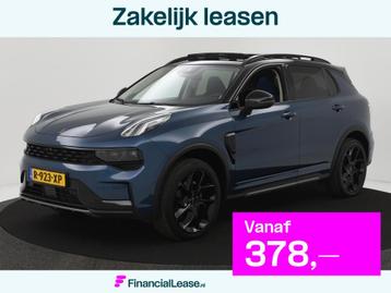 Lynk & Co 01 1.5 PHEV 262PK EDITION BLACK PANODAK|ACC|BLIS|S beschikbaar voor biedingen