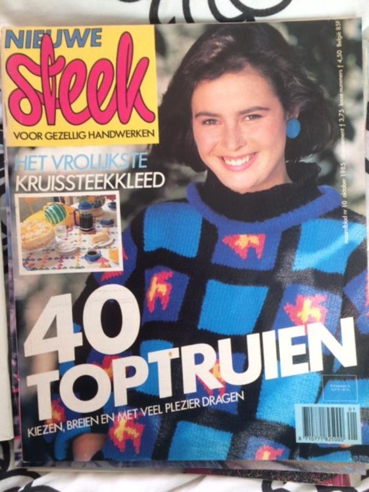 Nieuwe steek oktober 1985, Boeken, Tijdschriften en Kranten, Gelezen, Damesbladen, Ophalen of Verzenden