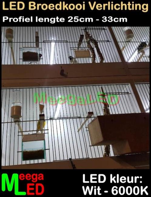 LED Verlichting SET 25cm voor Broedkooi Kweekkooi Vogelkooi, Dieren en Toebehoren, Vogels | Hokken en Kooien, Nieuw, Broedkooi of Kweekkooi