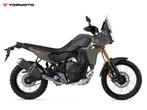 Yamaha Tenere 700 (bj 2025), Motoren, Motoren | Yamaha, Motorrijbewijs A, Bedrijf, Onbekend, Overig