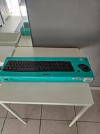 Logitech mk270, Computers en Software, Ophalen, Nieuw